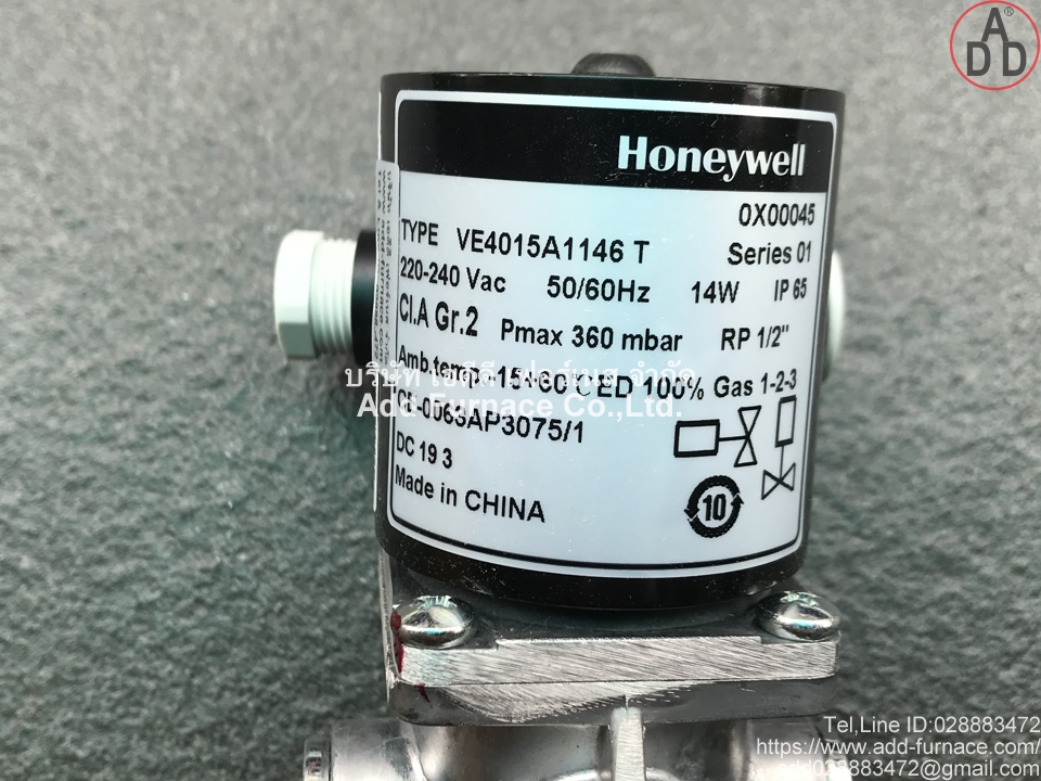 Honeywell VE4015A1146 T (2)